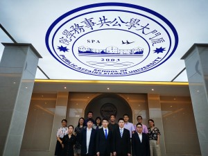 学生培养(2020届本科生答辩)2020-5-25