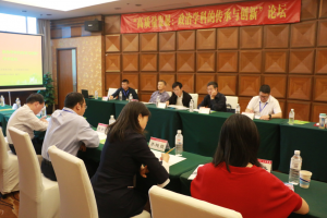 “高质量发展:政治学科的传承与创新”论坛(1)2019-11-9